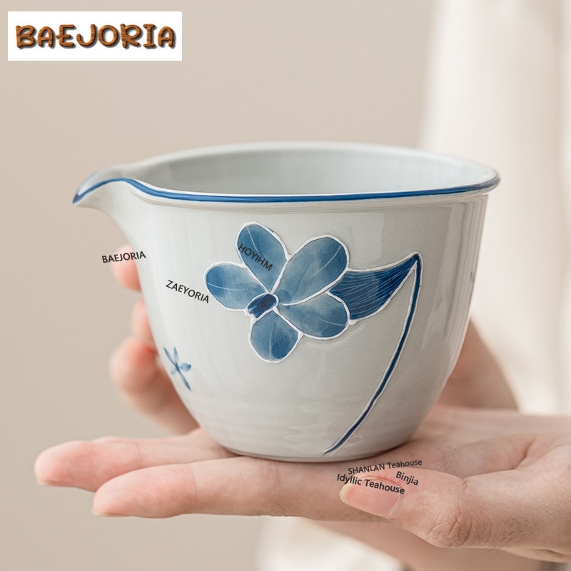Coffee Tea Flower - BAEJORIA 185ml Hand Drawn Lily Flower