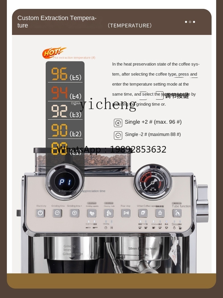 Coffee Tea Espresso Machines - PYH Coffee Machine Small Commercial Semi-automatic