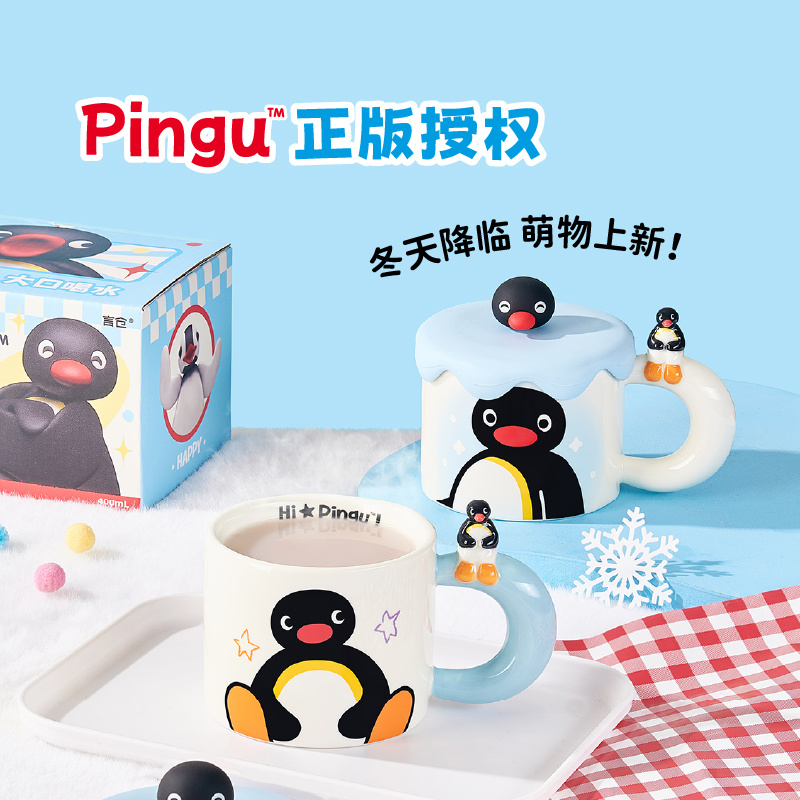 400ml Kawaii Cute Pingu Cerami - огляд і ціна Good Coffee Tea