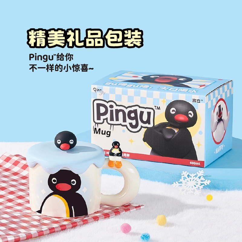 400ml Kawaii Cute Pingu Cerami - огляд і ціна Good Coffee Tea