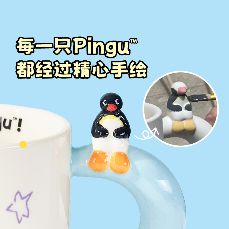 400ml Kawaii Cute Pingu Cerami - огляд і ціна Good Coffee Tea