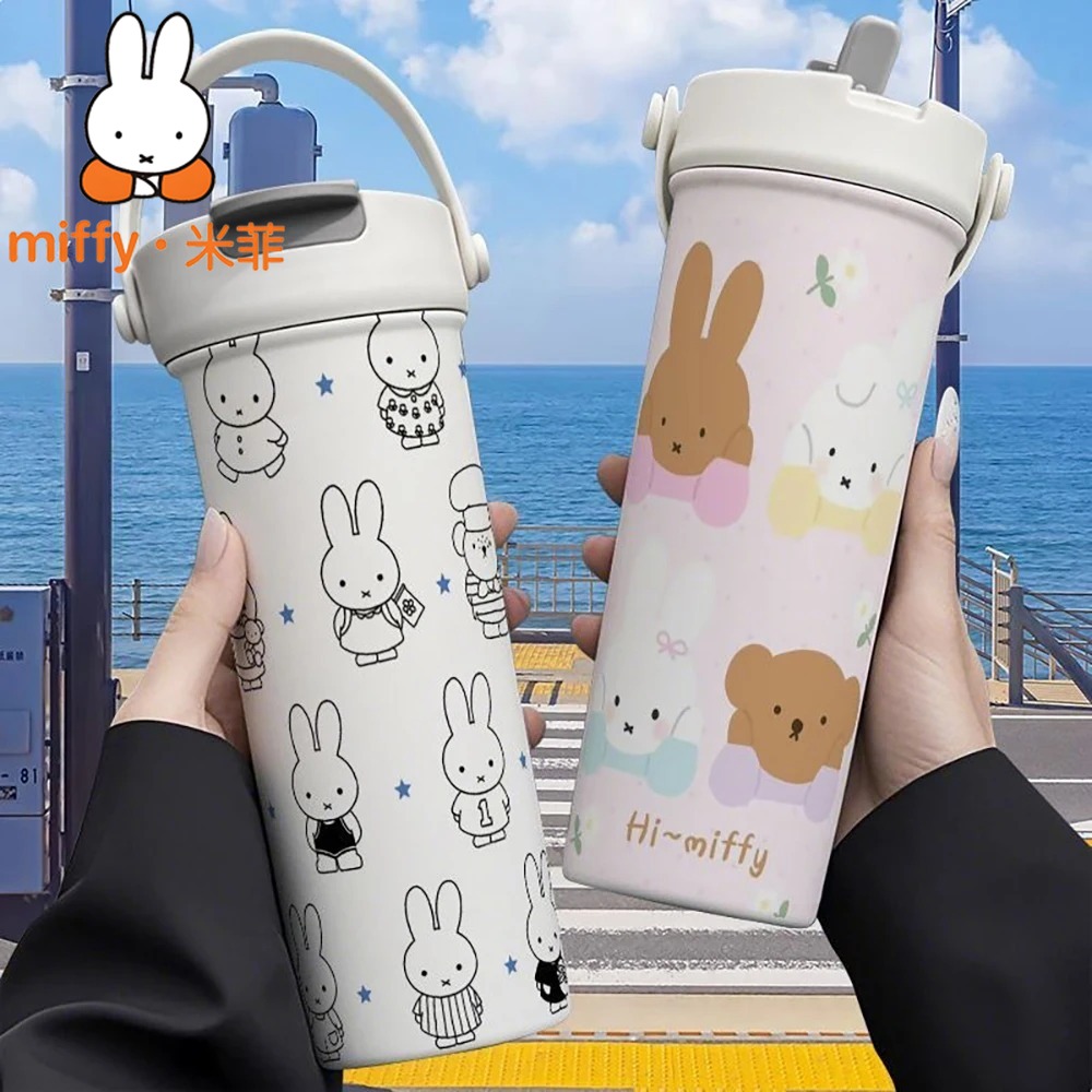 Miffy Rabbit Handheld Thermos  - огляд і ціна Good Coffee Tea