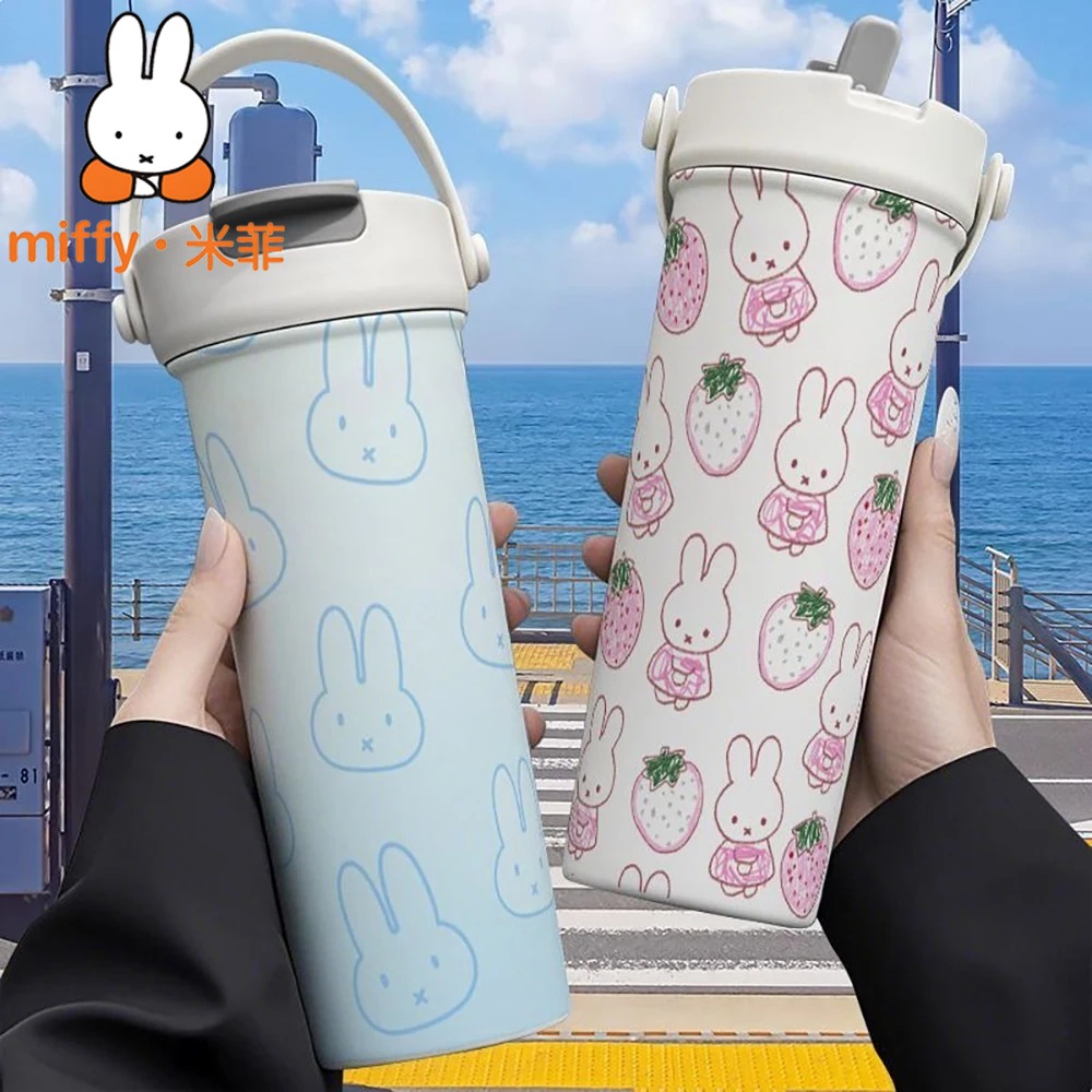 Miffy Rabbit Handheld Thermos  - огляд і ціна Good Coffee Tea