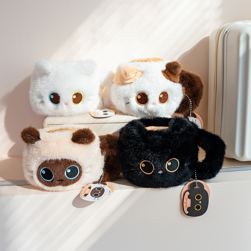 Cute Cat Coffee Cup Plush Toy  - огляд і ціна Coffee Tea Espresso Machines