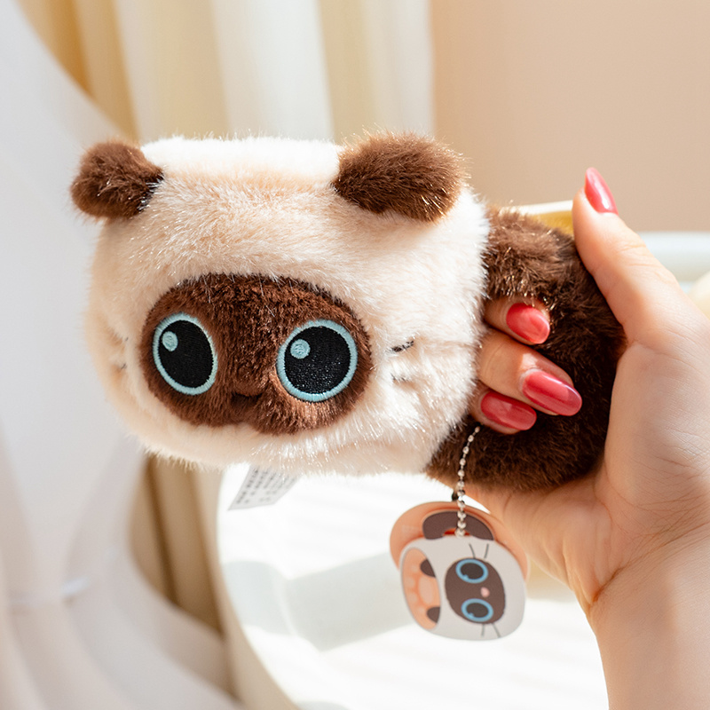 Cute Cat Coffee Cup Plush Toy  - огляд і ціна Coffee Tea Espresso Machines