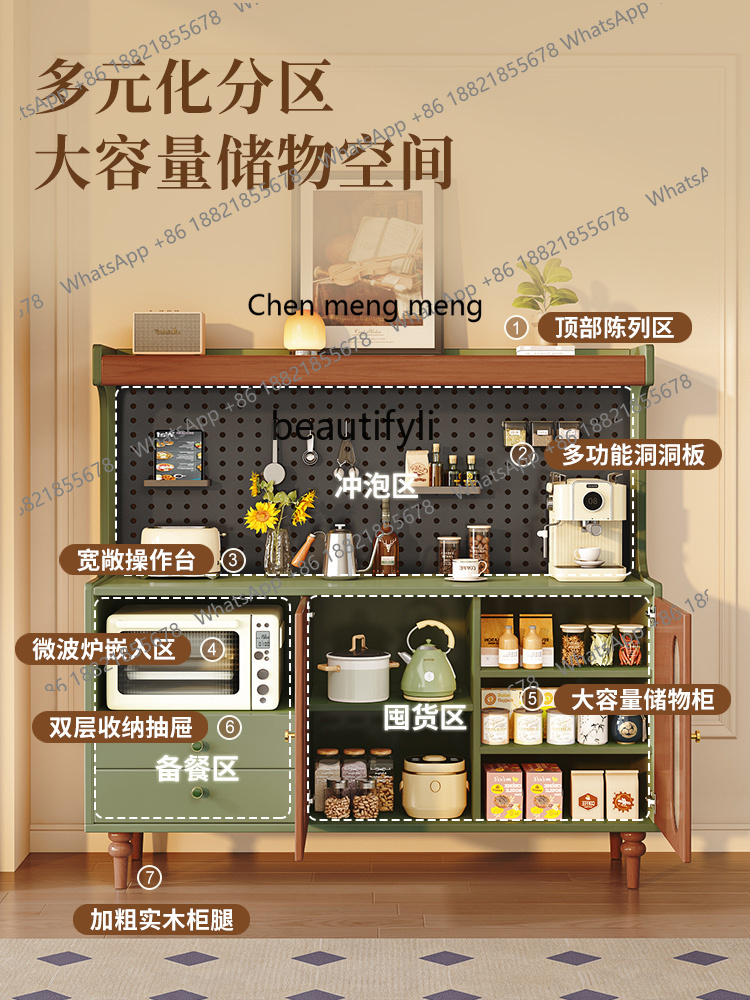 X Vintage Sideboard Storage Li - огляд і ціна Coffee X Tea