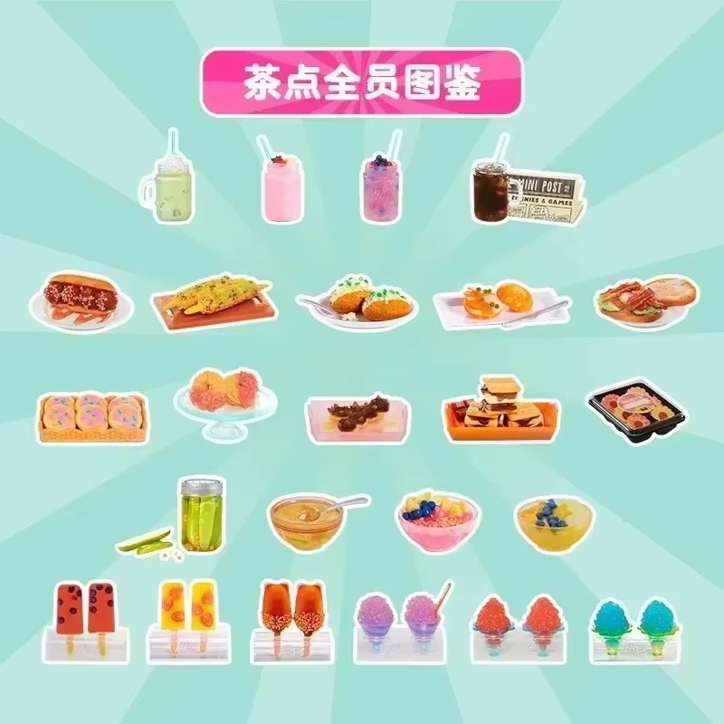 New Miniverse Tea Dessert Ball - огляд і ціна Coffee Tea Organizer