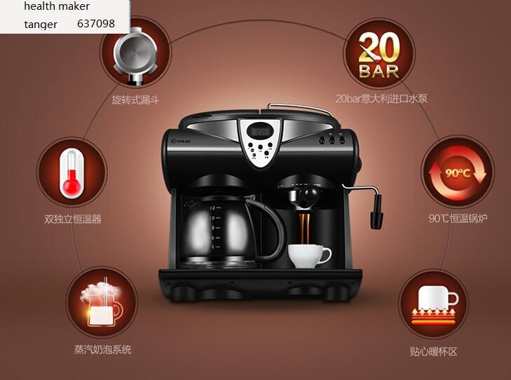 Donlim household Italian steam - огляд і ціна Coffee Tea Espresso Machines