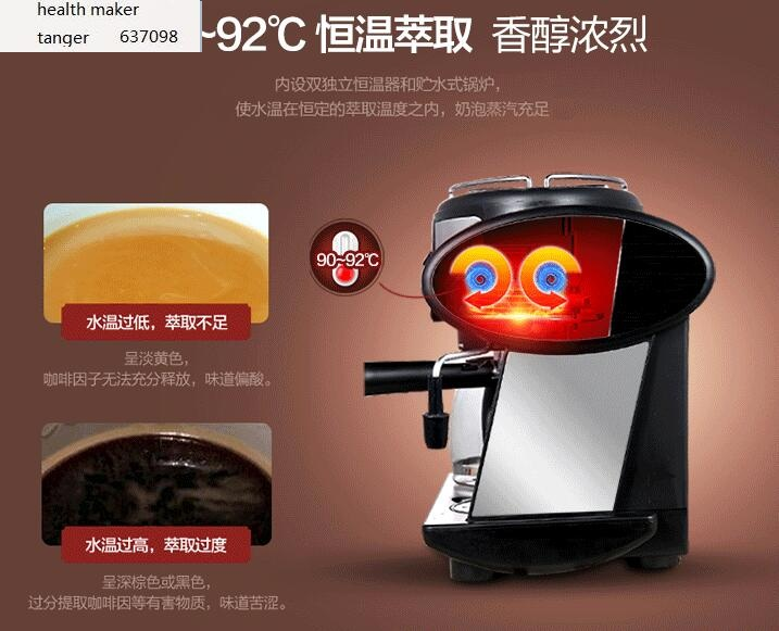 Donlim household Italian steam - огляд і ціна Coffee Tea Espresso Machines