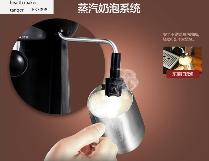 Donlim household Italian steam - огляд і ціна Coffee Tea Espresso Machines
