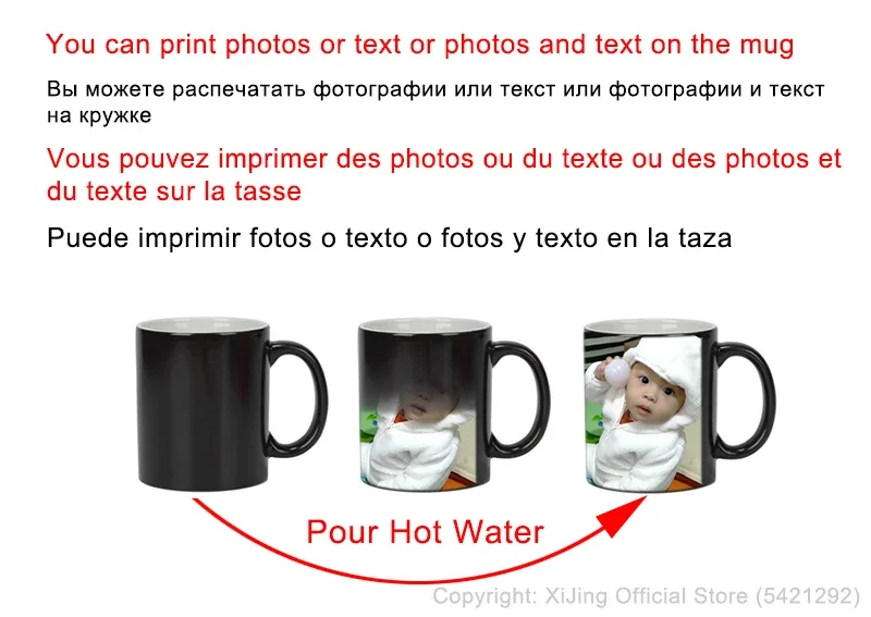 DIY Photo Black mug Magic Colo - огляд і ціна Coffee Tea Photos