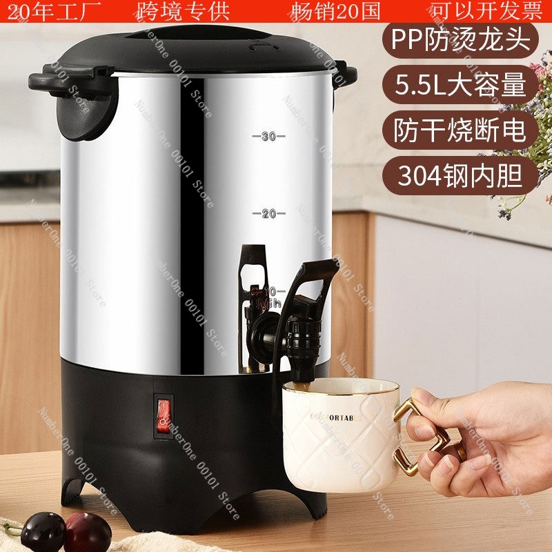 5L Stainless Steel Electric Te - огляд і ціна Tea And Coffee Kettle