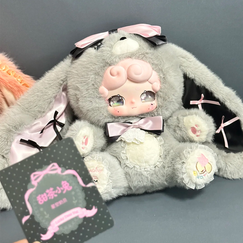 Lucky Deer Nai Sweet Tea Bunny - огляд і ціна Coffee Tea Organizer
