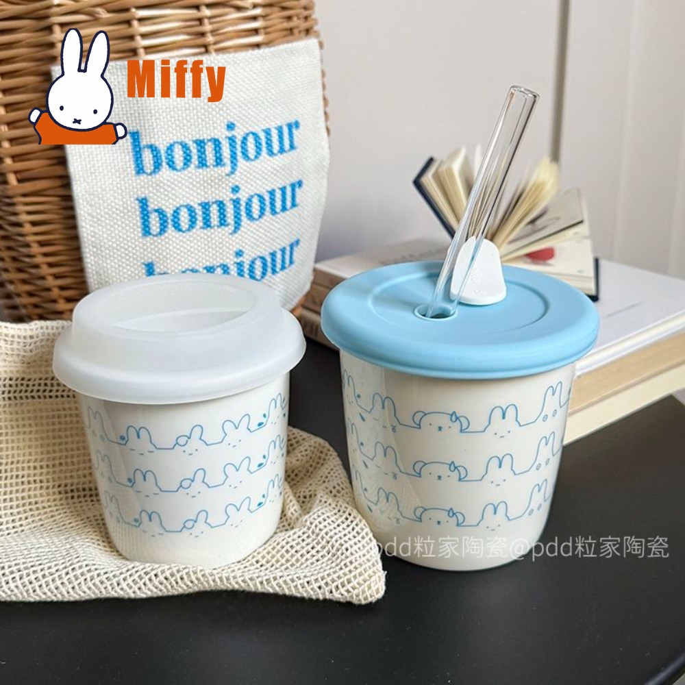Kawaii Miffy Ceramic Travel Mu - огляд і ціна Good Coffee Tea