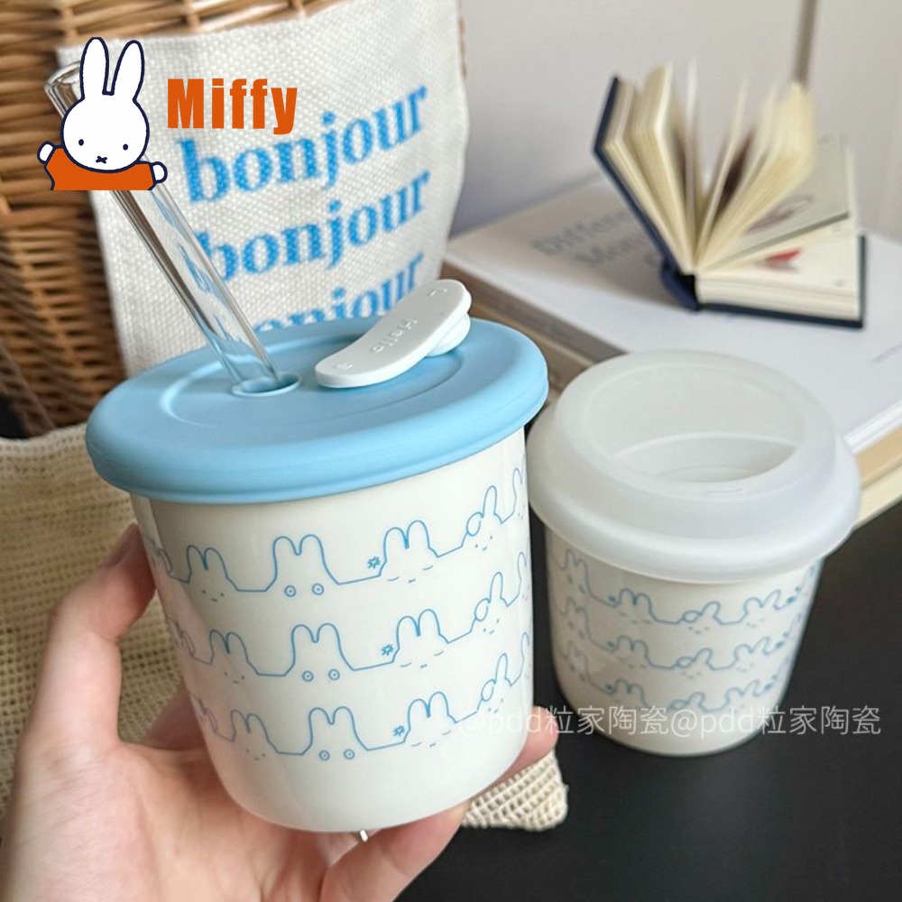 Kawaii Miffy Ceramic Travel Mu - огляд і ціна Good Coffee Tea