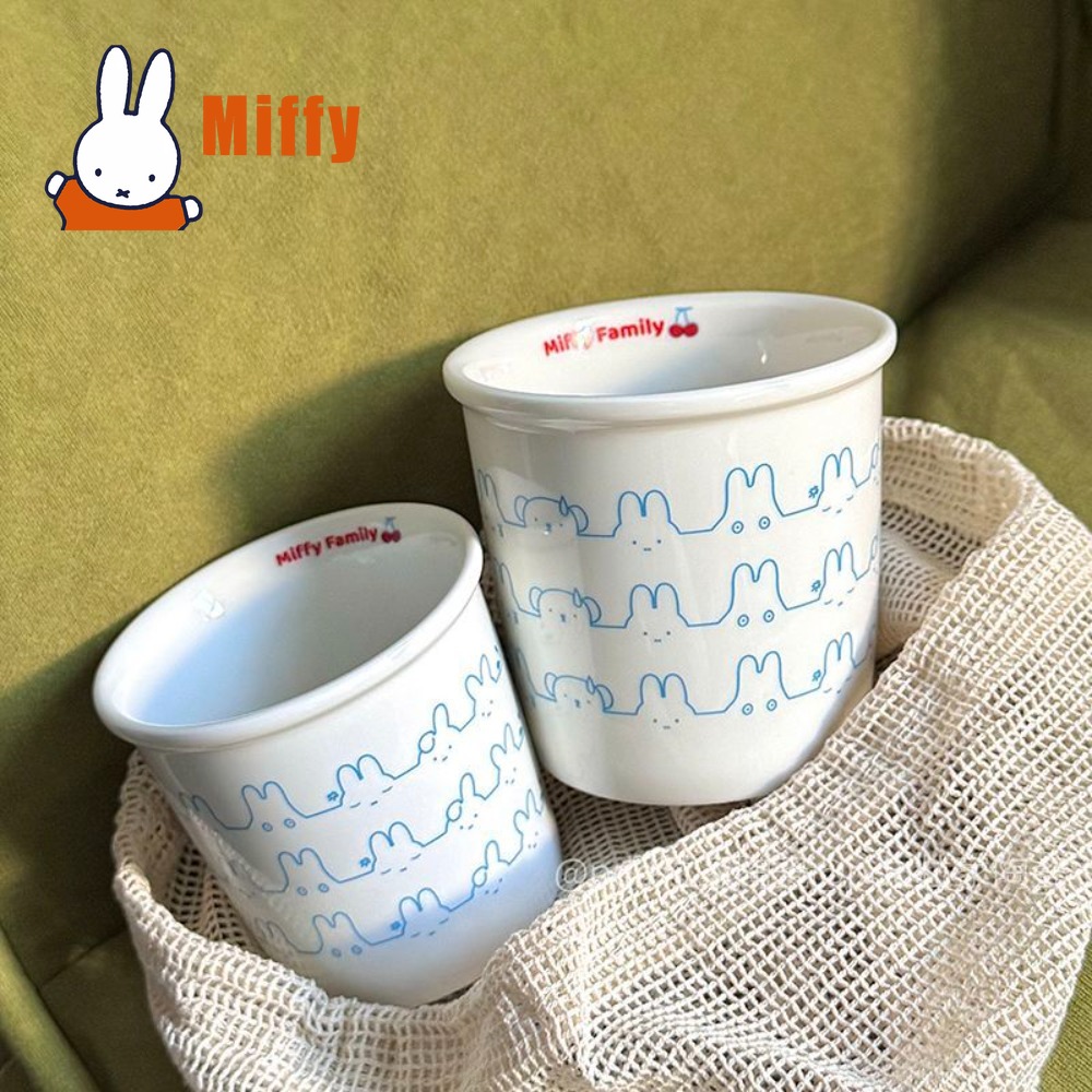 Kawaii Miffy Ceramic Travel Mu - огляд і ціна Good Coffee Tea