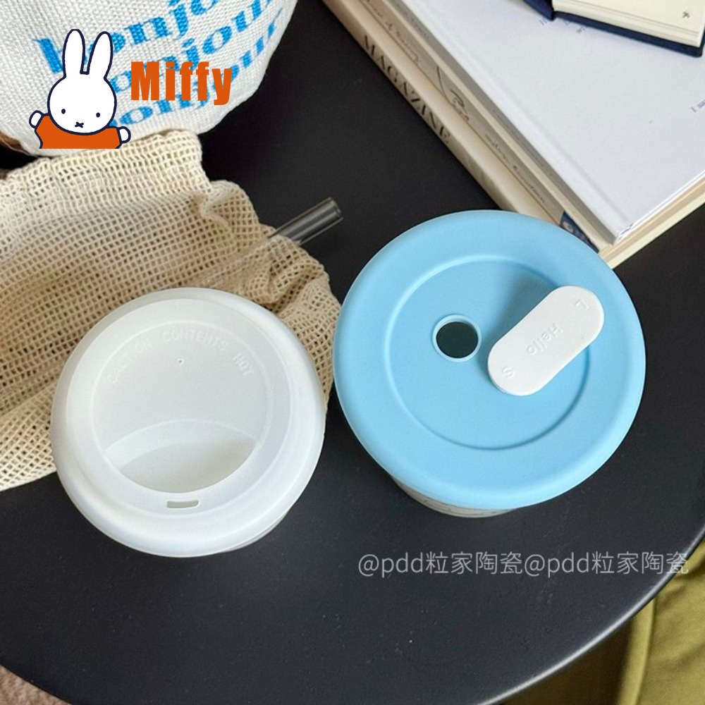 Kawaii Miffy Ceramic Travel Mu - огляд і ціна Good Coffee Tea