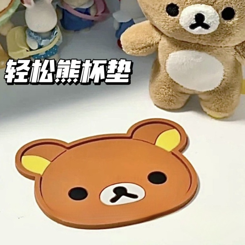 Cute Rilakkuma Cup Coaster Hea - огляд і ціна Good Coffee Tea
