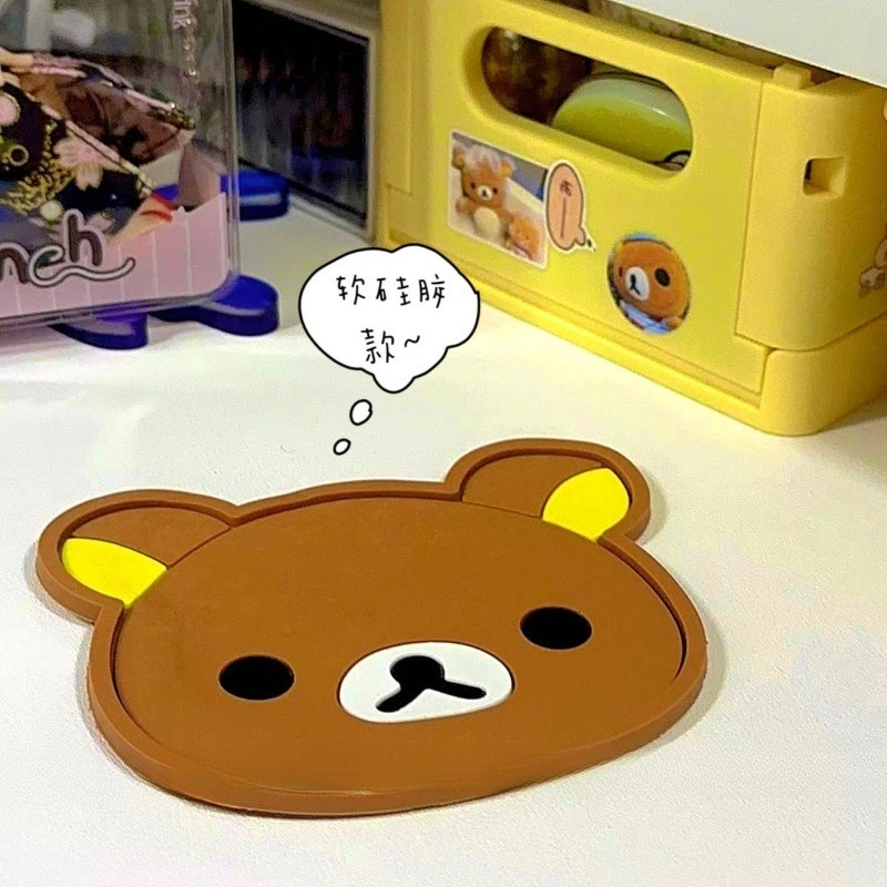 Cute Rilakkuma Cup Coaster Hea - огляд і ціна Good Coffee Tea