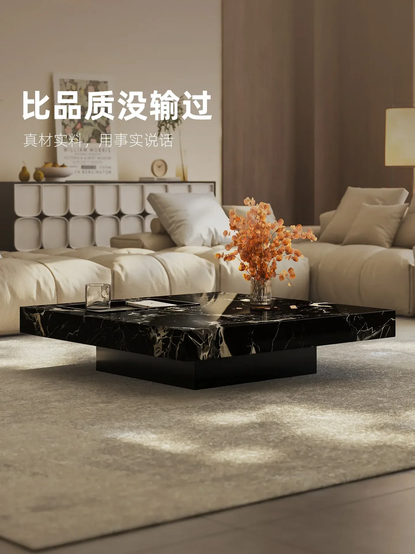 b7- light luxury marble coffee - огляд і ціна Coffee & Tea Haus
