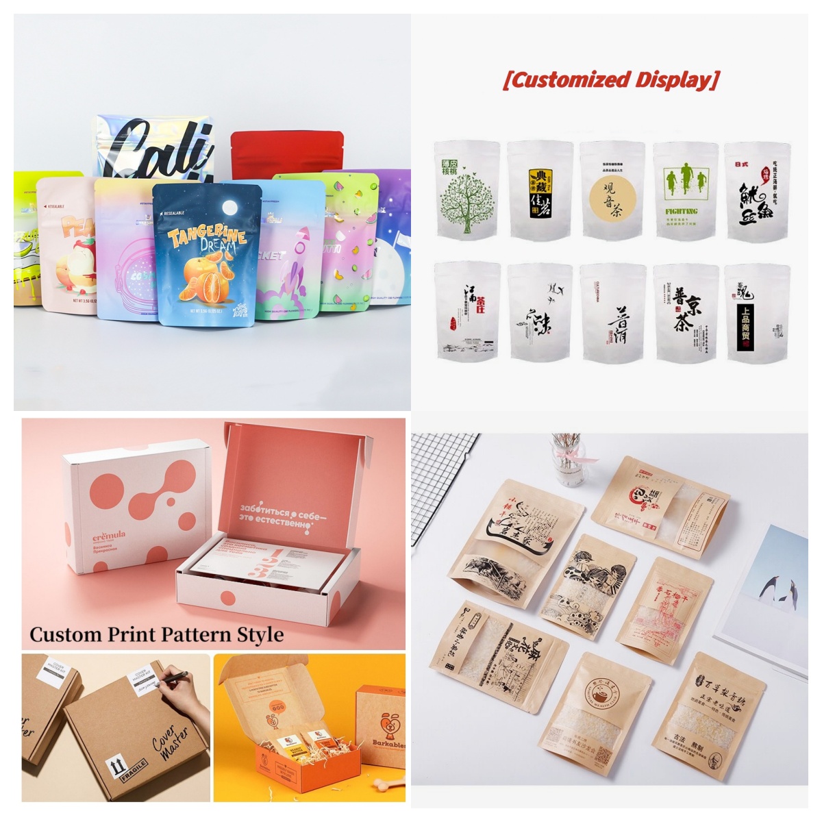 Customized Packaging Bulk Alum - огляд і ціна Coffee Tea Flower