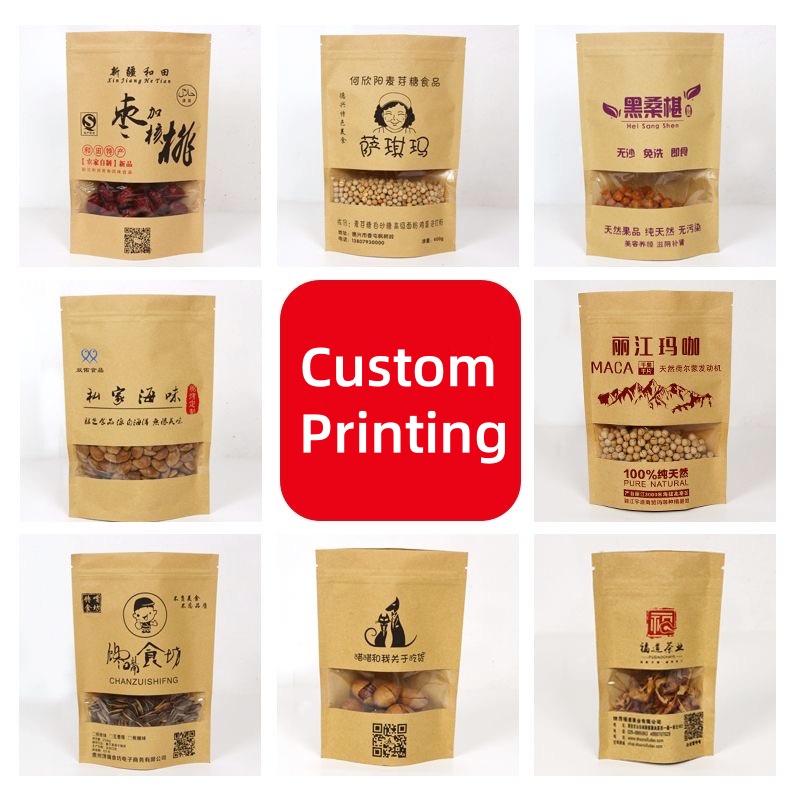 Customized Packaging Bulk Alum - огляд і ціна Coffee Tea Flower