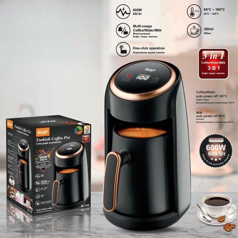 3 In 1 Water Milk Tea Maker Ma - огляд і ціна Coffee Tea Espresso Machines
