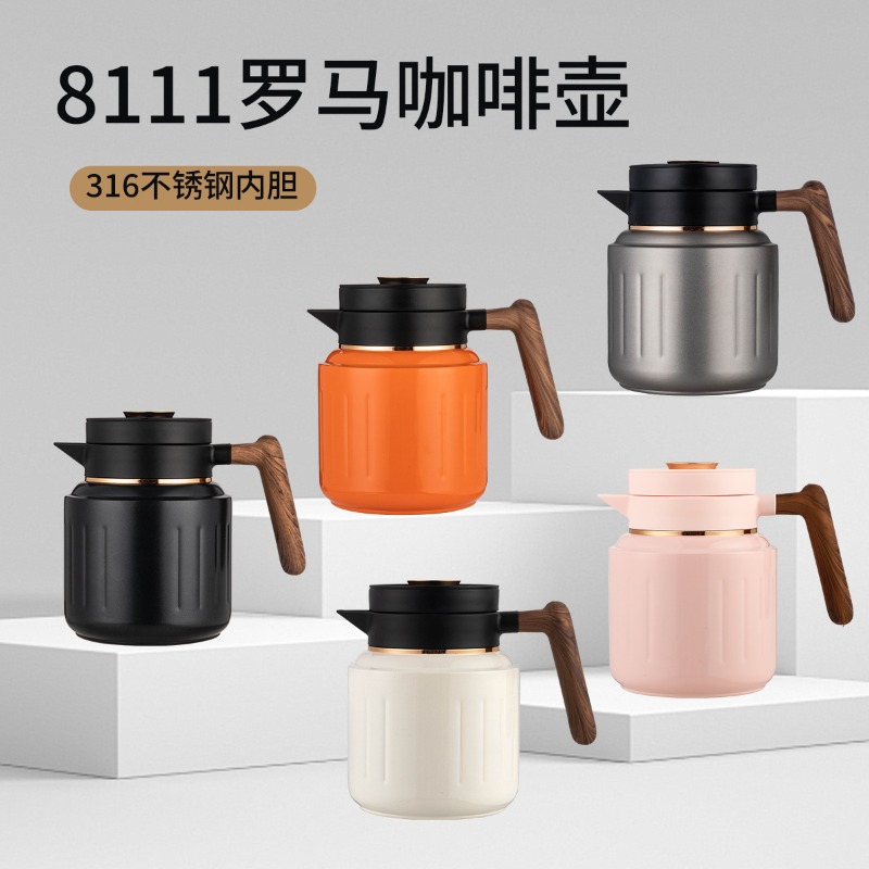 1000ML High-End Smart Coffee P - огляд і ціна Tea And Coffee Kettle
