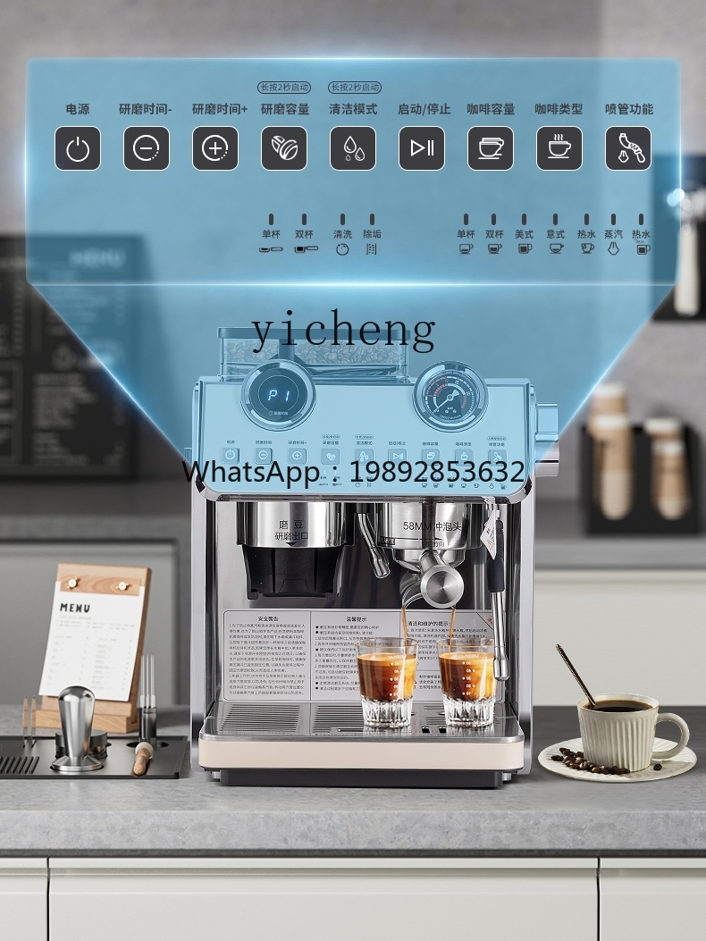 PYH Coffee Machine Small Comme - огляд і ціна Coffee Tea Espresso Machines